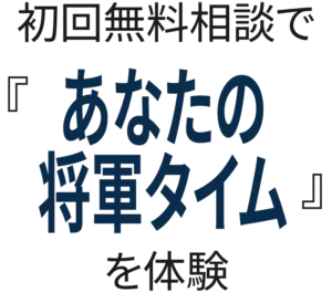 top-slide-moji-3