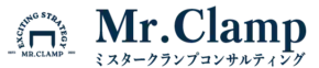 福岡将軍タイム｜Mr.Clampコンサルティング